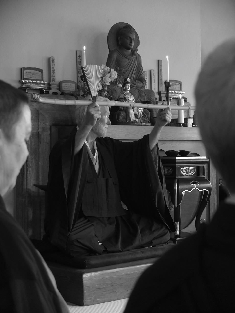 Gib Shuso benji poem (1)